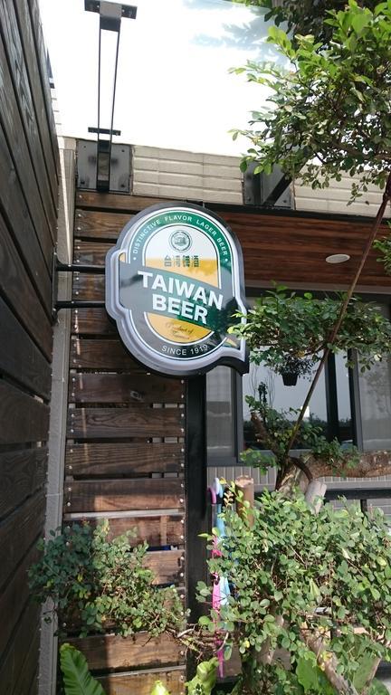 Happy Together B&B Wujie Ngoại thất bức ảnh
